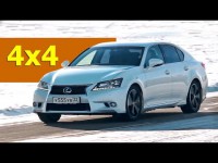 Видео тест-драйв нового Lexus GS от обозревателя Александра Михельсона